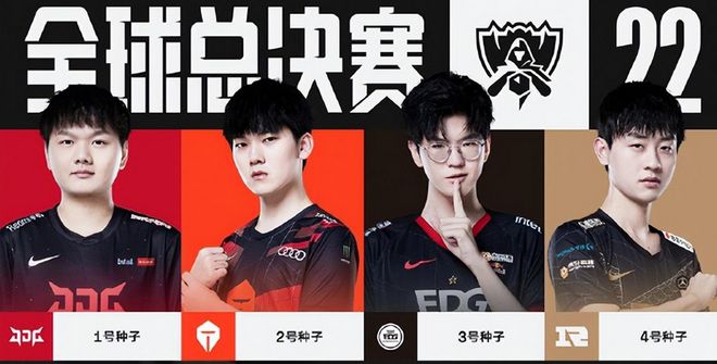 业生涯正在 业生涯正在