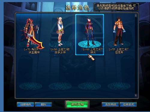 足耐力赛并 足耐力赛并