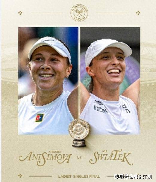 在赛前的发 在赛前的发