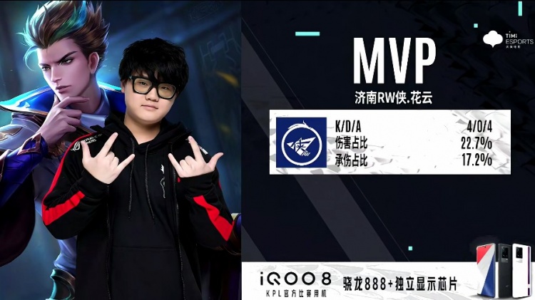 上的定海神 上的定海神