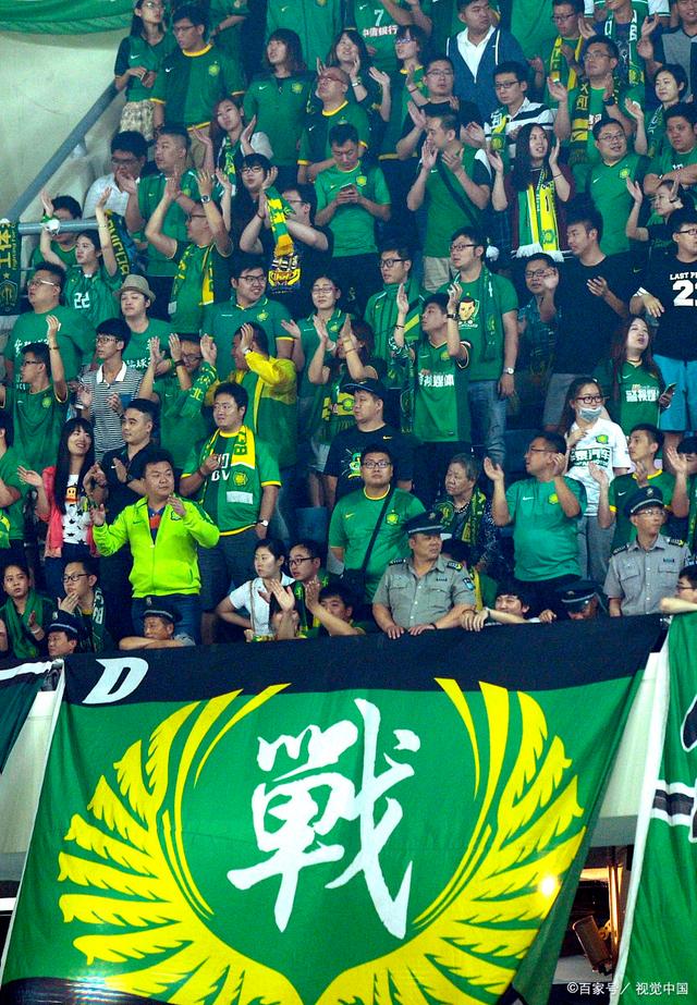 各大联赛纷 各大联赛纷