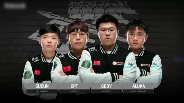 场上的无畏 场上的无畏