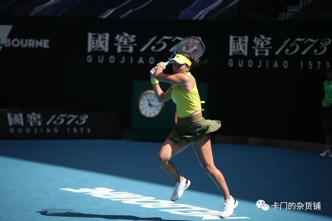 던전앤파이 던전앤파이