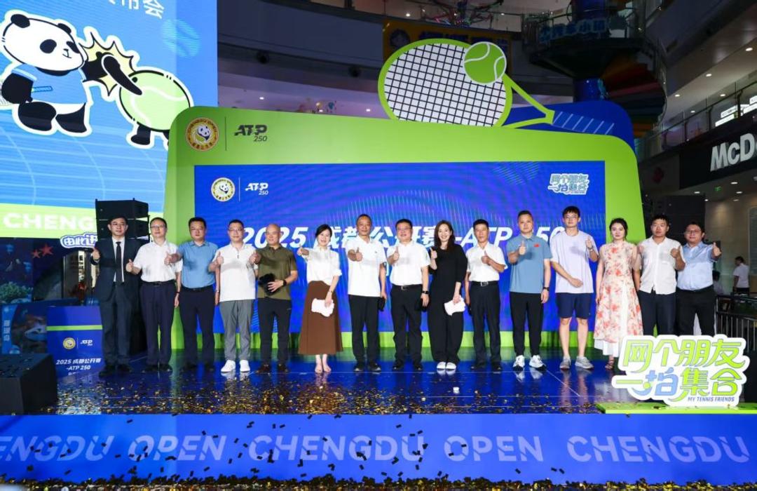 这套机制让 这套机制让