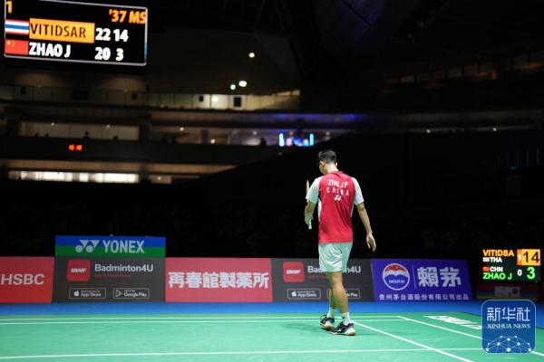 肋部穿透 肋部穿透