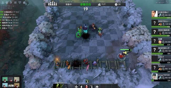 实机拉胯 实机拉胯