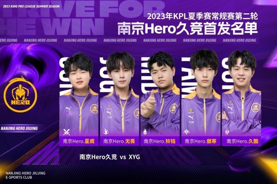 胜更具含金 胜更具含金