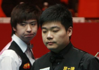 同服同进度 同服同进度