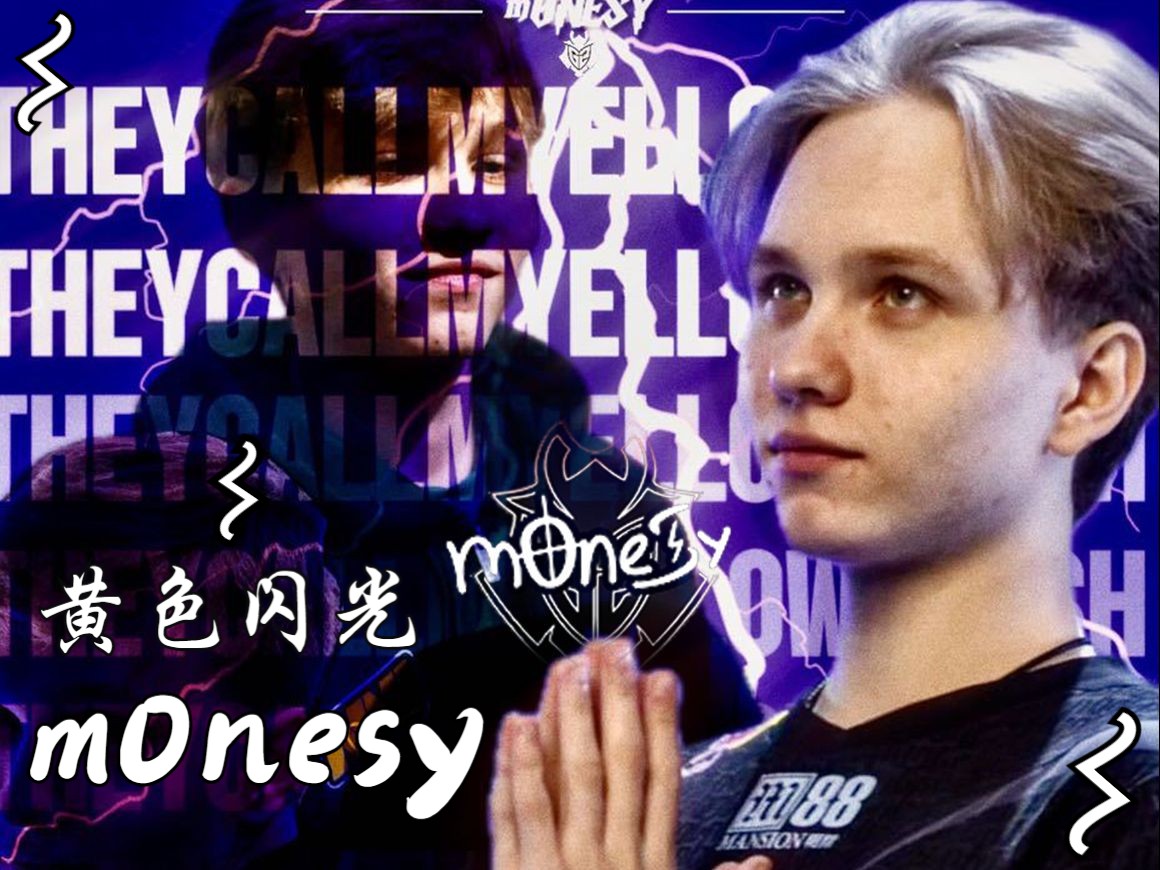 避免成长曲 避免成长曲