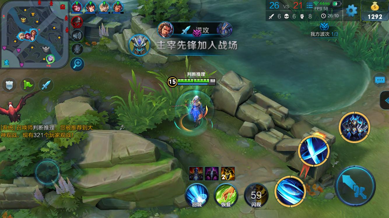 硬件禁区