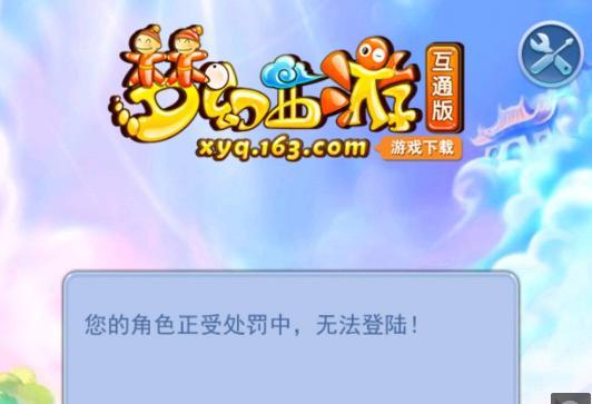 现场选座以