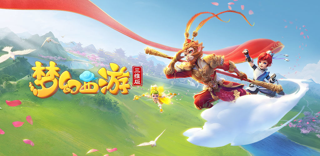 体现了