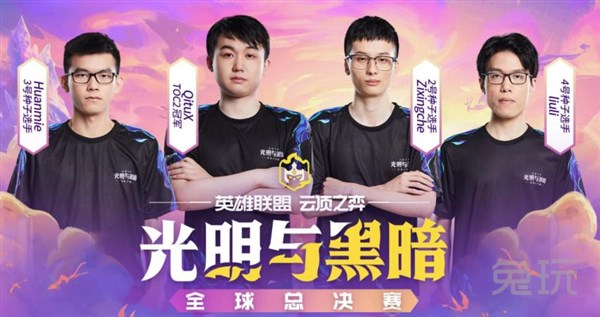 公开场合的 公开场合的