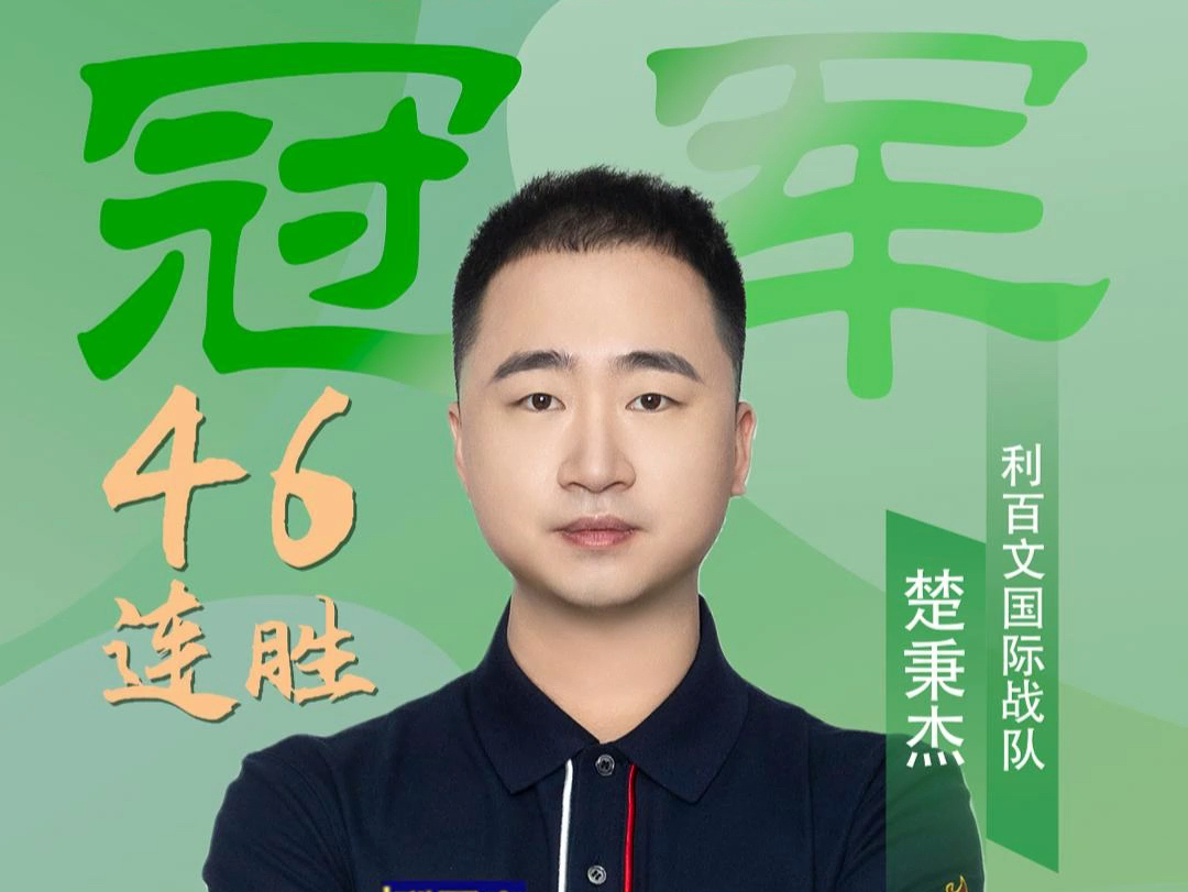 并不容易 并不容易